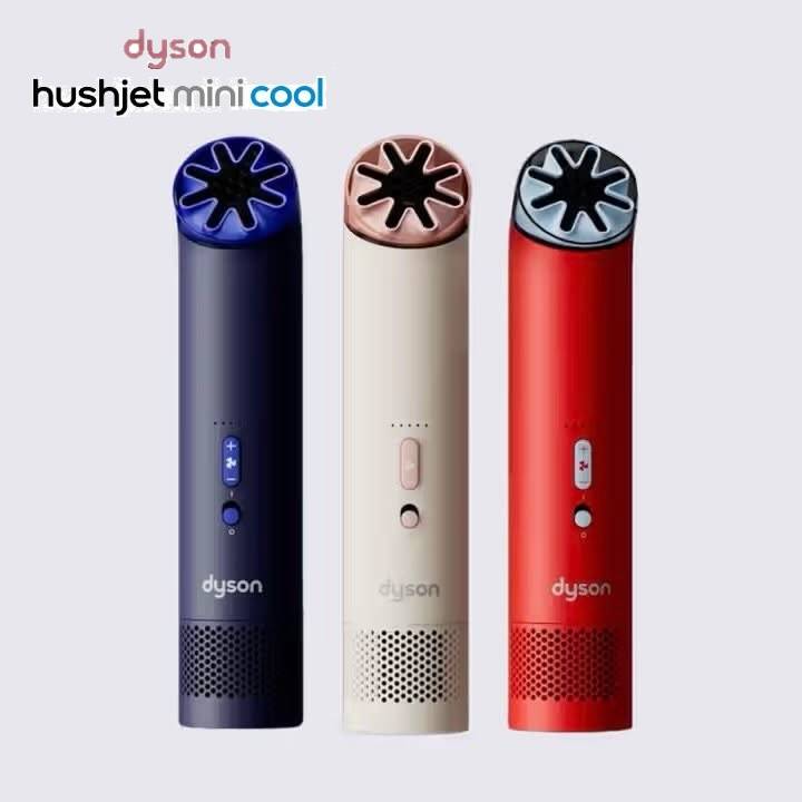 026/05 新上市 🇯🇵日本境內  Dyson 黑科技 HushJet Mini Cool 首款迷你涼風扇 (含附保固) 共三色