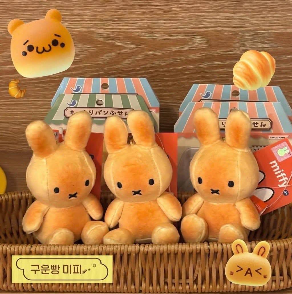 🇰🇷 韓國限定版 miffy store Seoul 烤麵包米菲兔玩偶吊飾鑰匙圈