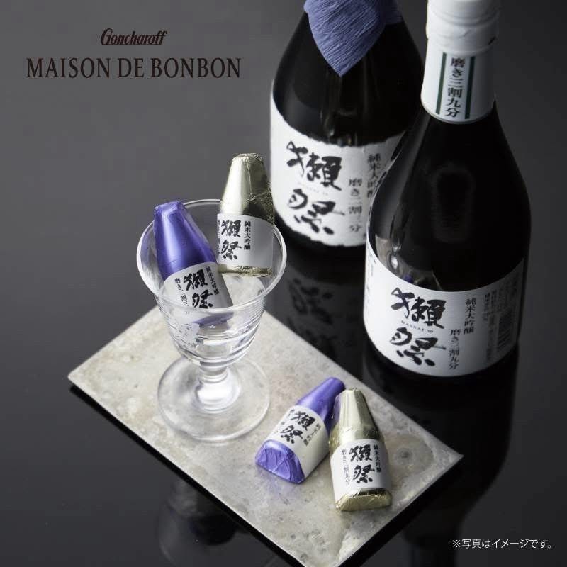 🇯🇵 2026情人節期間限定日本 超人氣「ボンボン獺祭清酒巧克力」MAISON DE BONBON × 獺祭 聯名款（10入）