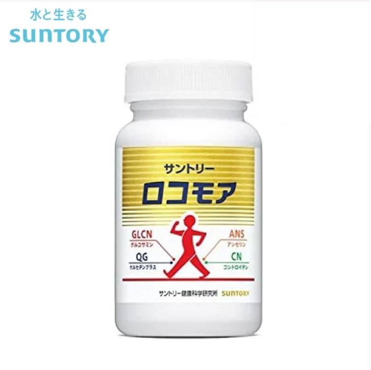 🇯🇵日本境內版  SUNTORY 三得利 樂可步 ロコモア Locomore 360錠/60日 (內含軟骨素)