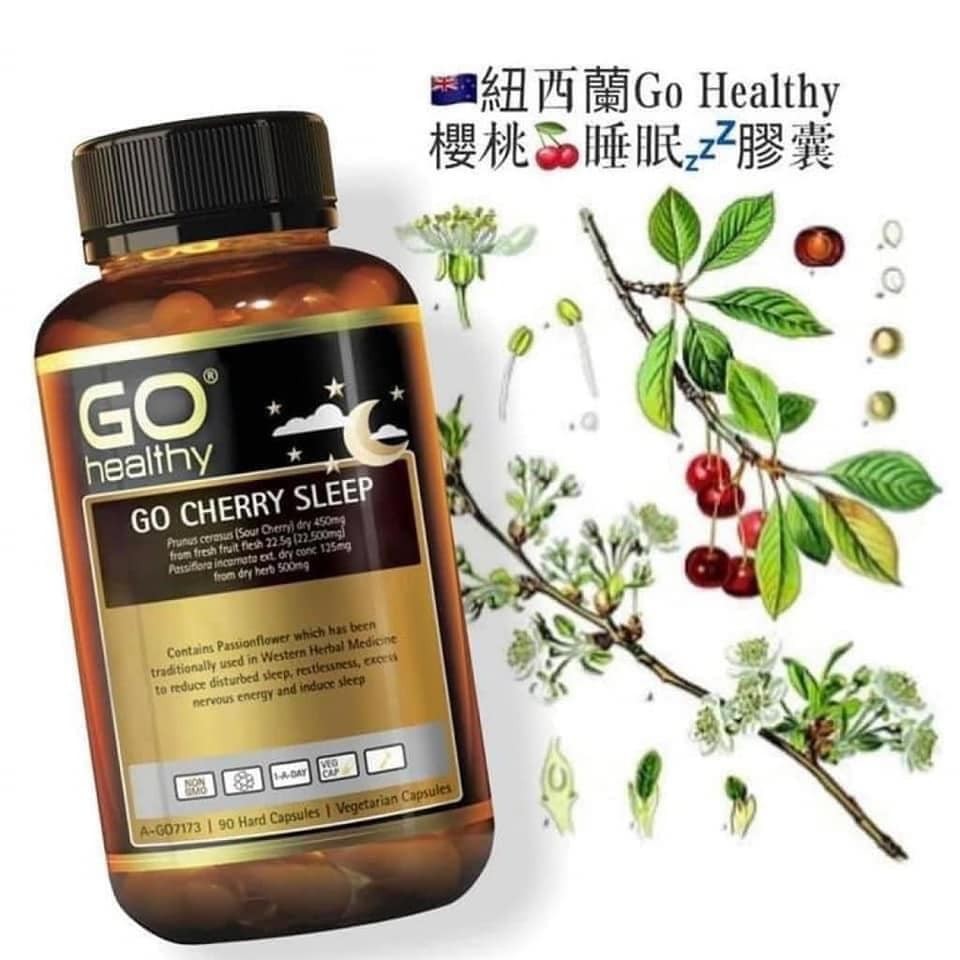 🇳🇿紐西蘭 GO Healthy 高之源 櫻桃改善睡眠膠囊 90顆