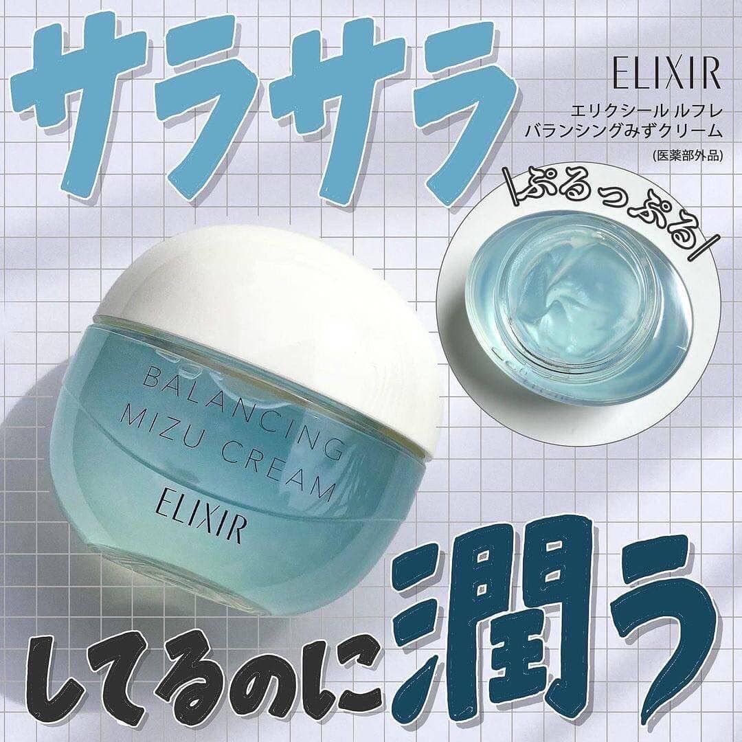 🇯🇵 日本境內限定資生堂 ELIXIR Balancing 控油平衡美白抗老水凝霜 60g
