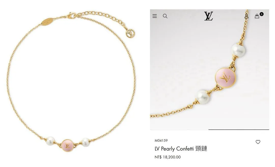 🇯🇵  LV Pearly Confetti  七夕限定手鍊