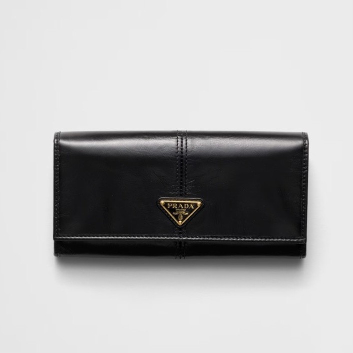 🇯🇵日本限定款 Prada Large leather wallet長夾 (附購證)