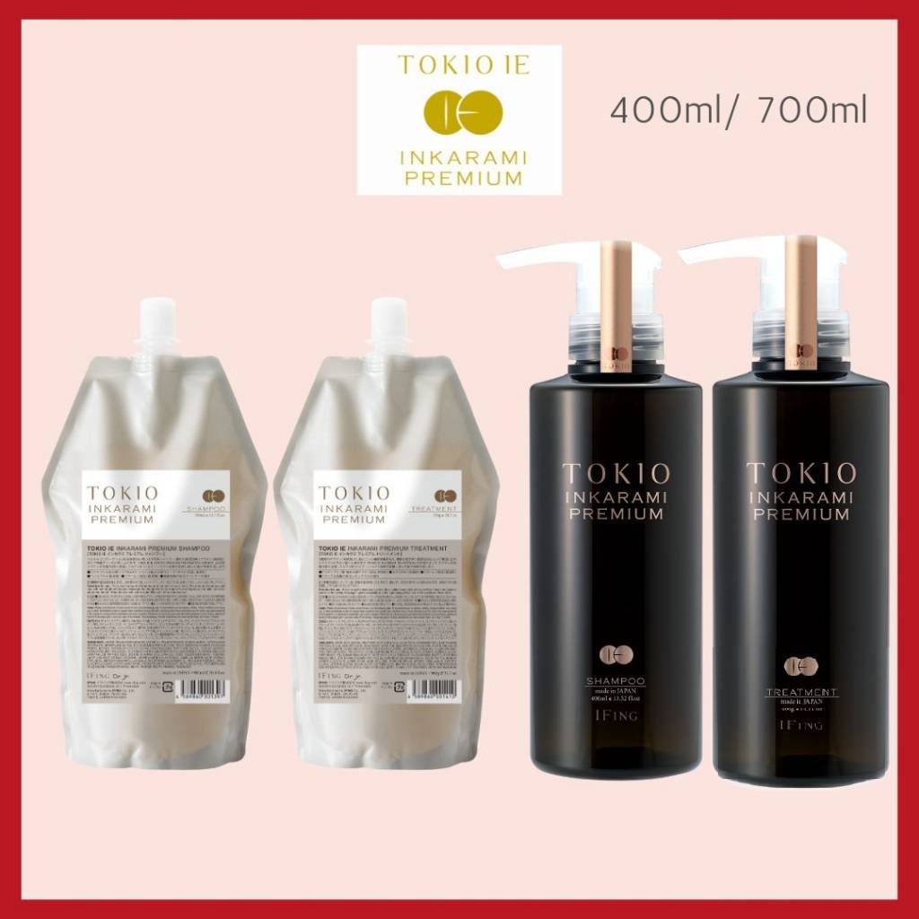 🇯🇵 日本 沙龍聖品 新包裝 Dr.Jr. TOKIO IE INKARAMI PREMIUM TREATMENT  金/銀/進階版  凝脂、淨露、京澤 、精華  嚴重受損髮適用